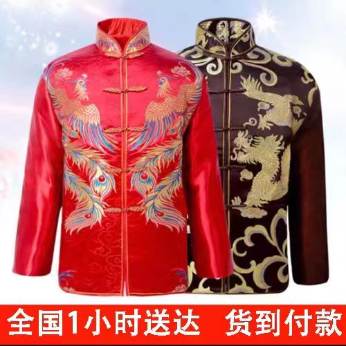 1762395808180383.jpg 微信图片_20240120142516.jpg